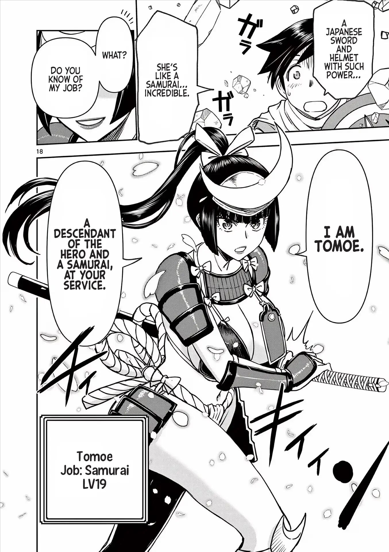 Affair In Another World Ii ~guided Married Women And The Clumsy Reincarnated Hero~ Chapter 4000 Page 130